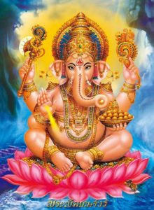 Ganesha - Hinduismo - Dioses